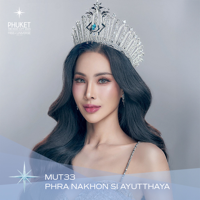 จินดาวรรณ โท้ประยูร